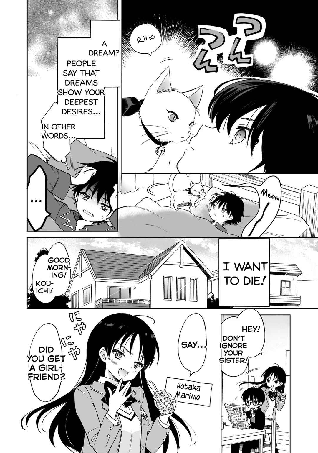 Majo wa Mangetsu ni Saku Chapter 1 - Page 8