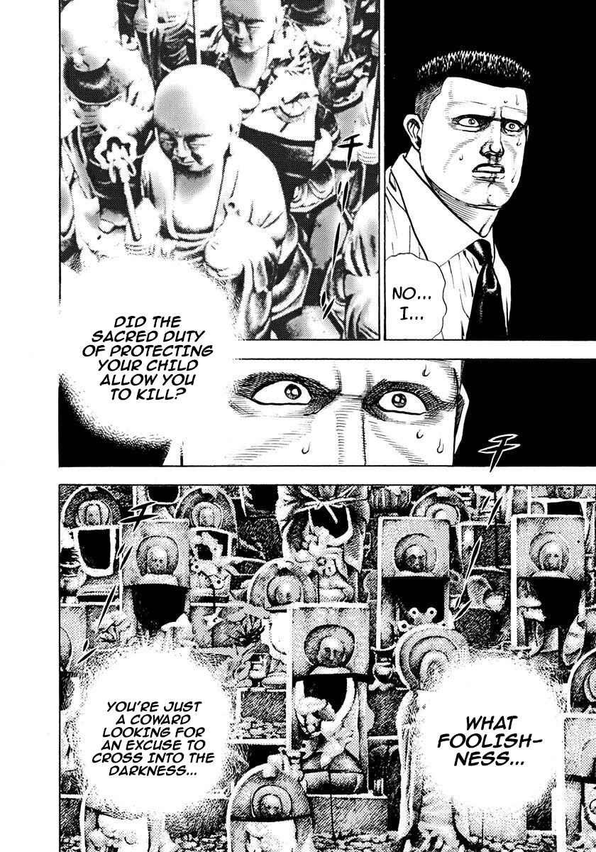 Koukou Tekken-den Tough Chapter 391 - Page 12