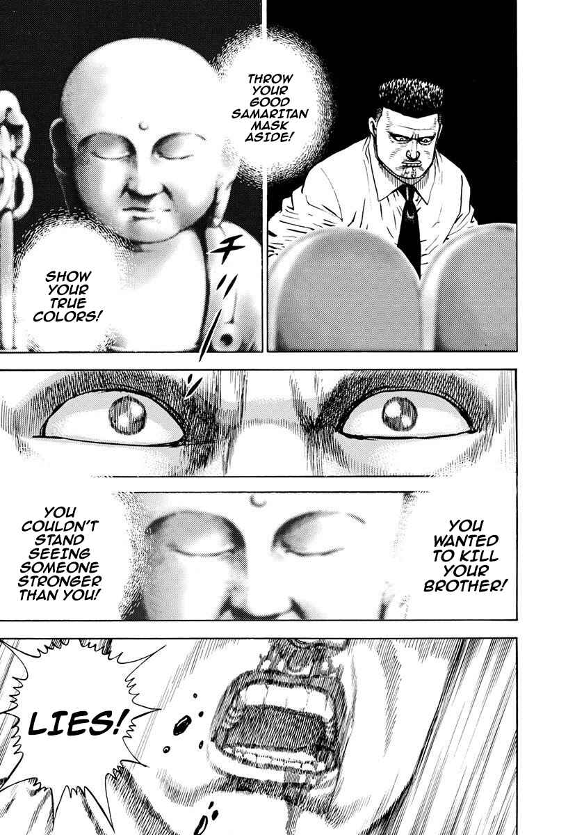 Koukou Tekken-den Tough Chapter 391 - Page 13