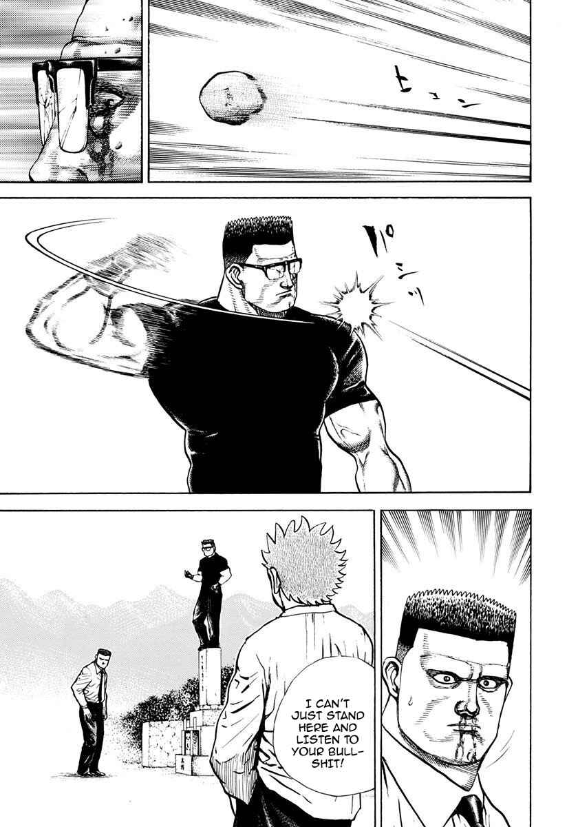 Koukou Tekken-den Tough Chapter 391 - Page 15