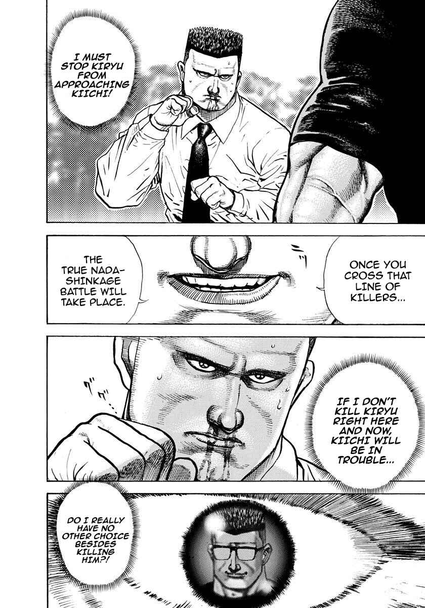 Koukou Tekken-den Tough Chapter 391 - Page 4