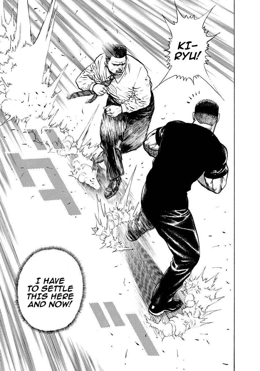 Koukou Tekken-den Tough Chapter 391 - Page 5