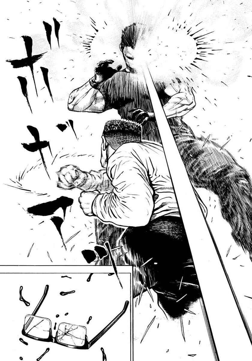Koukou Tekken-den Tough Chapter 391 - Page 7