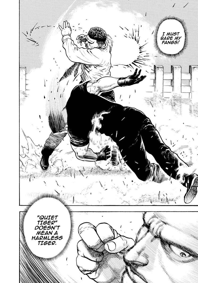 Koukou Tekken-den Tough Chapter 391 - Page 8