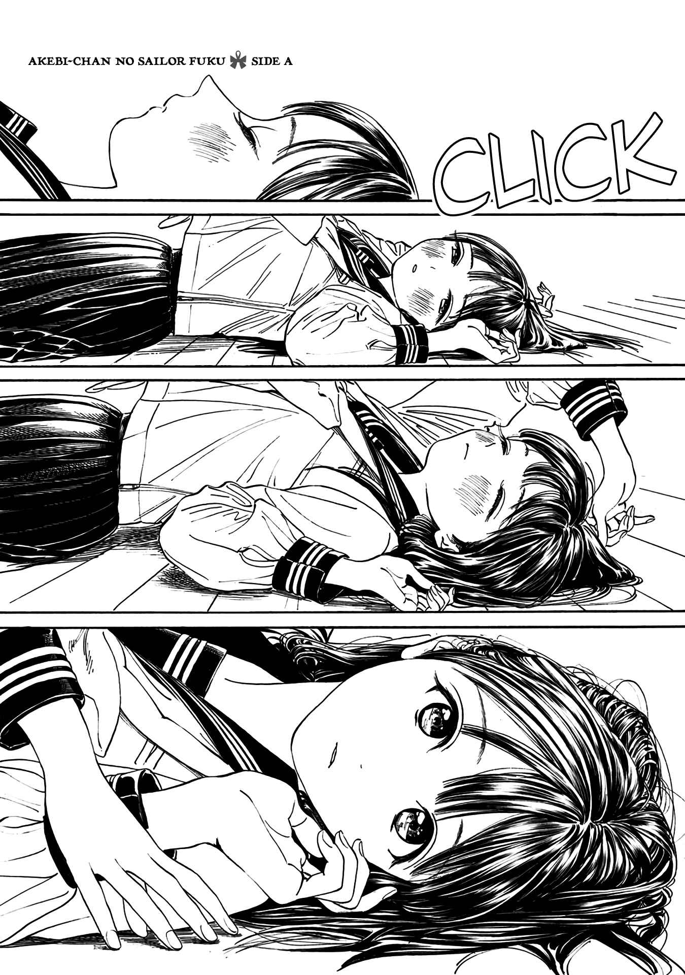 Akebi-chan no Sailor Fuku Chapter 13.1 - Page 1