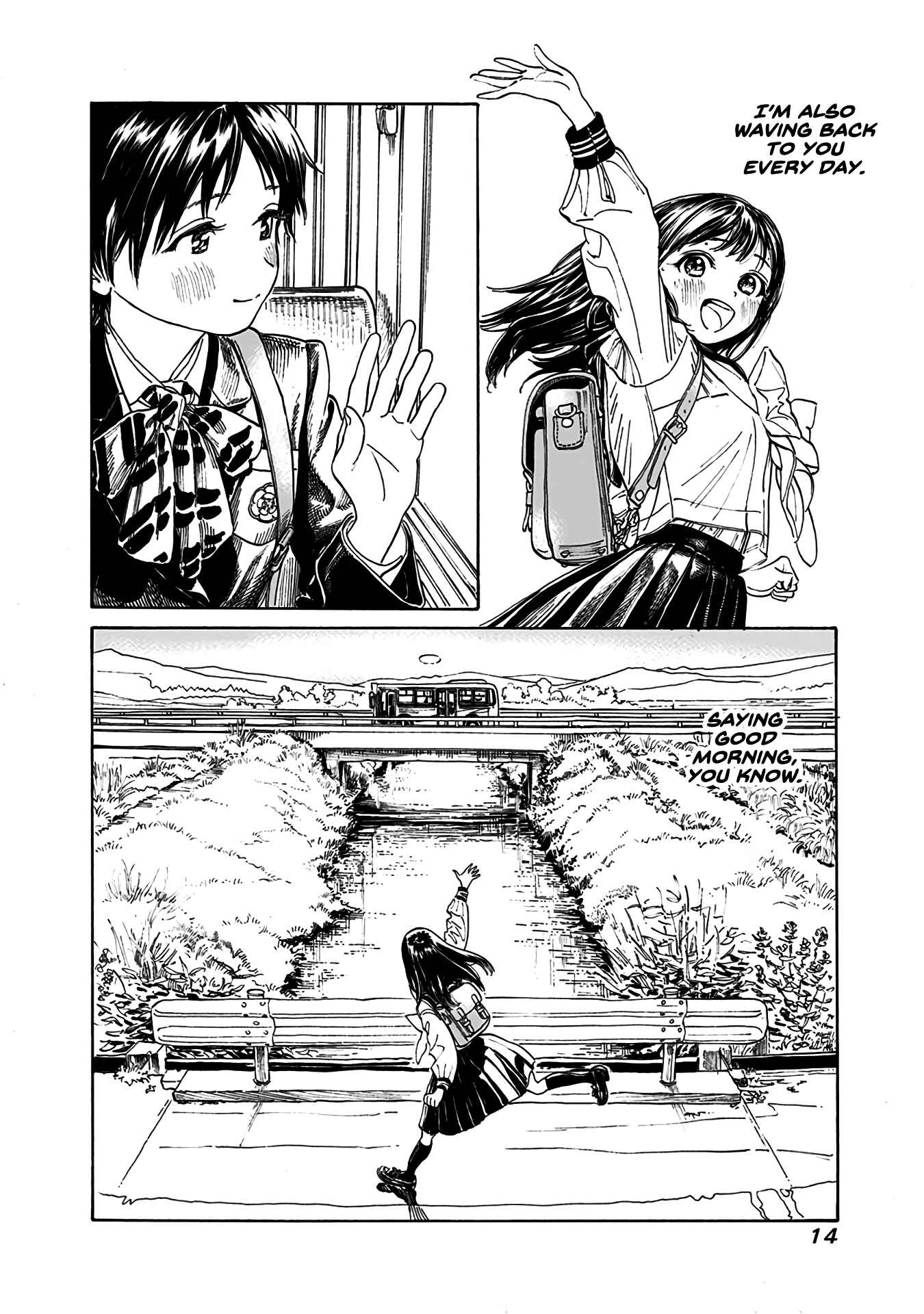 Akebi-chan no Sailor Fuku Chapter 13.1 - Page 12