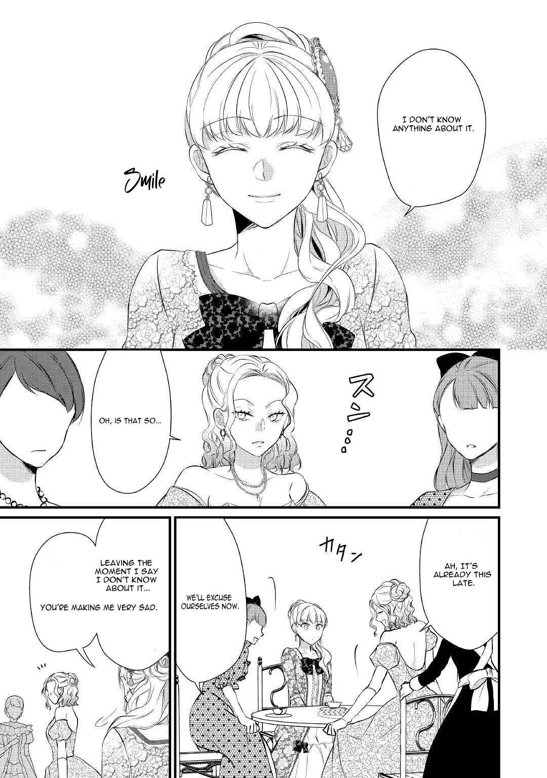 An E-Rank Apothecarist Chapter 31 - Page 16