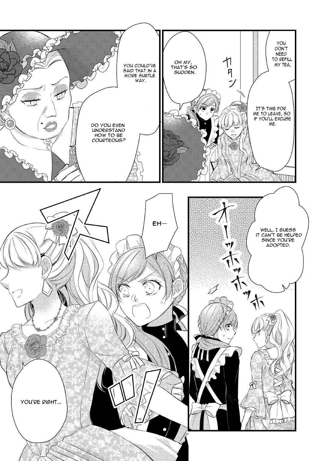 An E-Rank Apothecarist Chapter 31 - Page 26