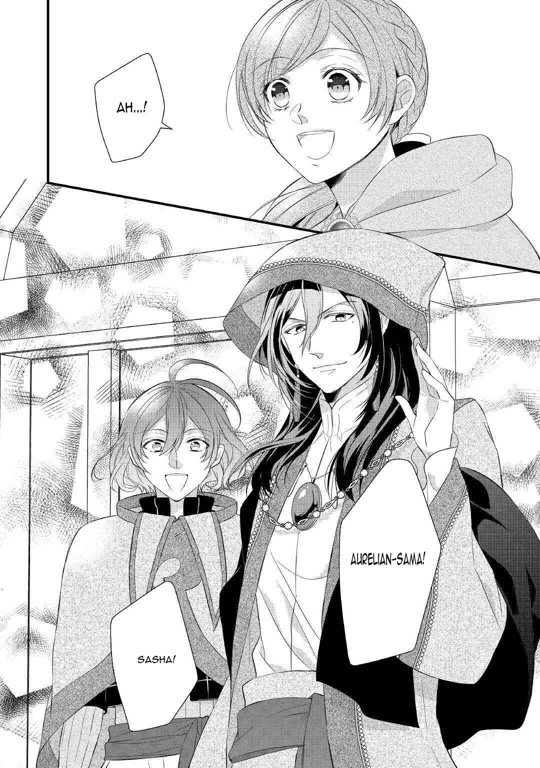 An E-Rank Apothecarist Chapter 31 - Page 31