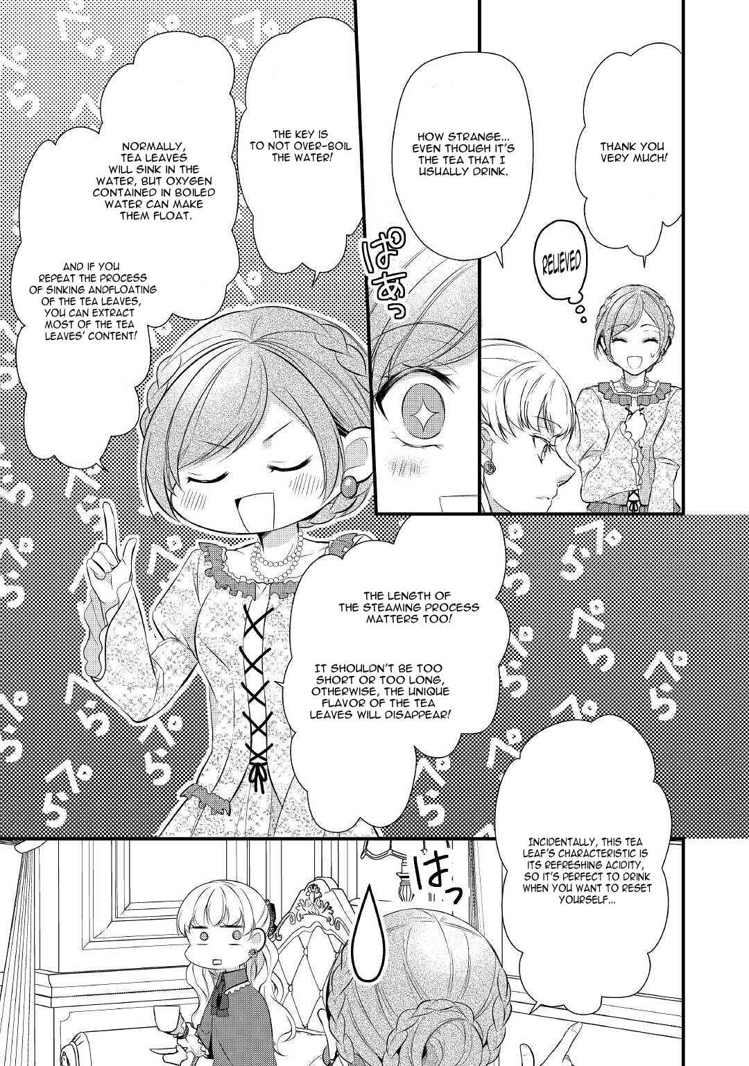An E-Rank Apothecarist Chapter 31 - Page 6