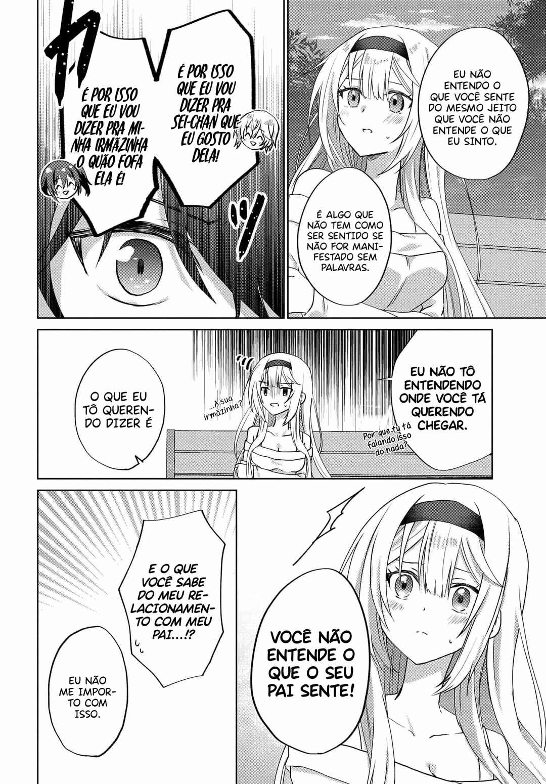 Love Comedy Manga ni Haitteshimatta node, Oshi no Make Heroine wo Zenryoku de Shiawase ni Suru Chapter 8 - Page 13