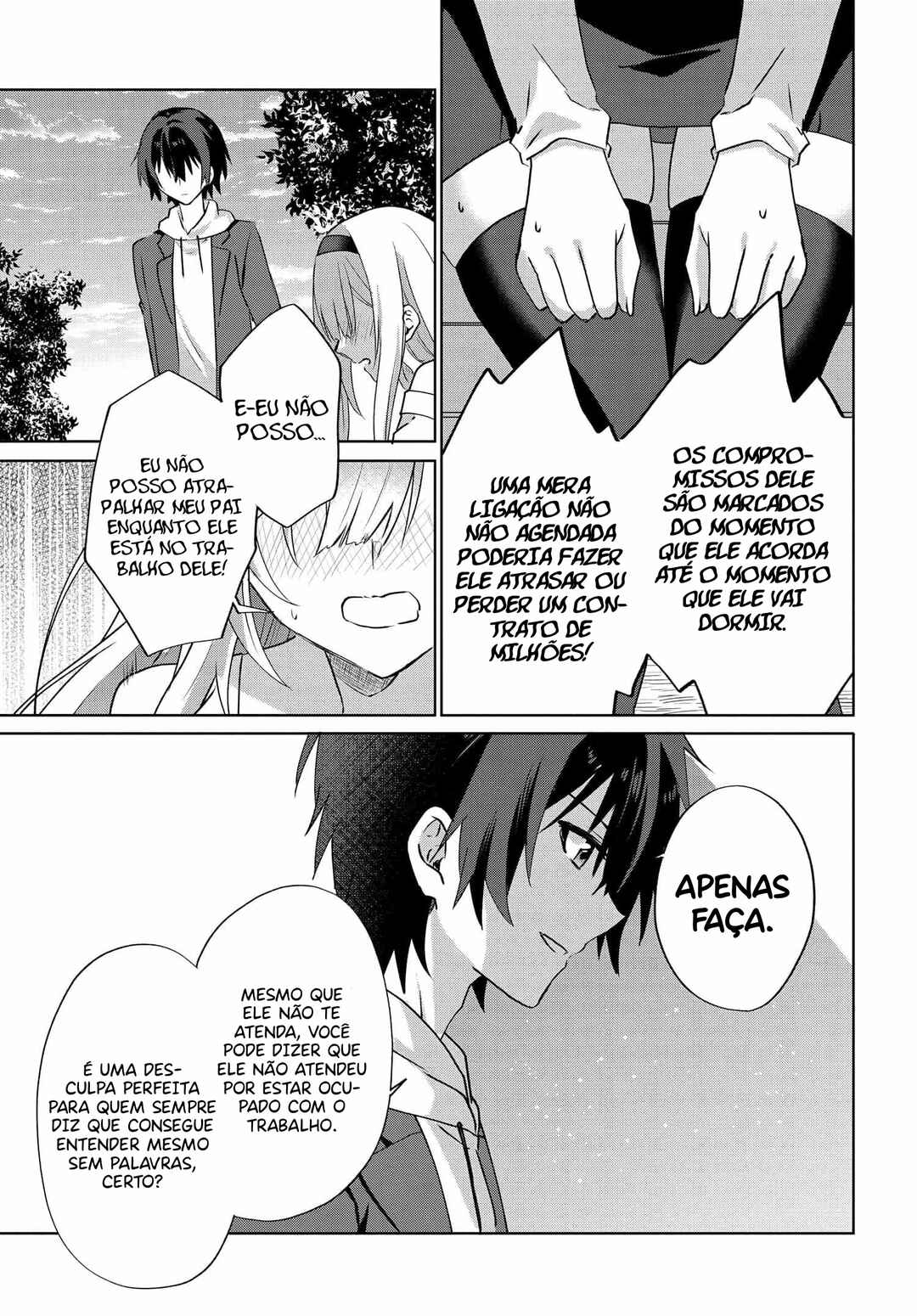 Love Comedy Manga ni Haitteshimatta node, Oshi no Make Heroine wo Zenryoku de Shiawase ni Suru Chapter 8 - Page 16