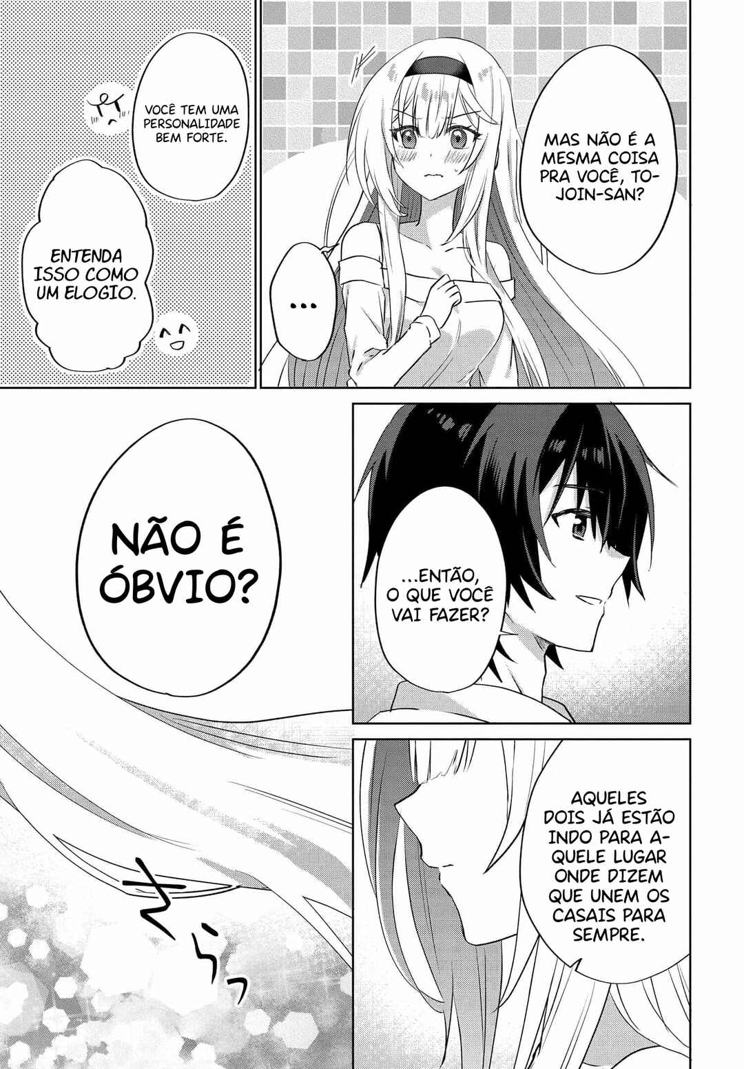 Love Comedy Manga ni Haitteshimatta node, Oshi no Make Heroine wo Zenryoku de Shiawase ni Suru Chapter 8 - Page 26