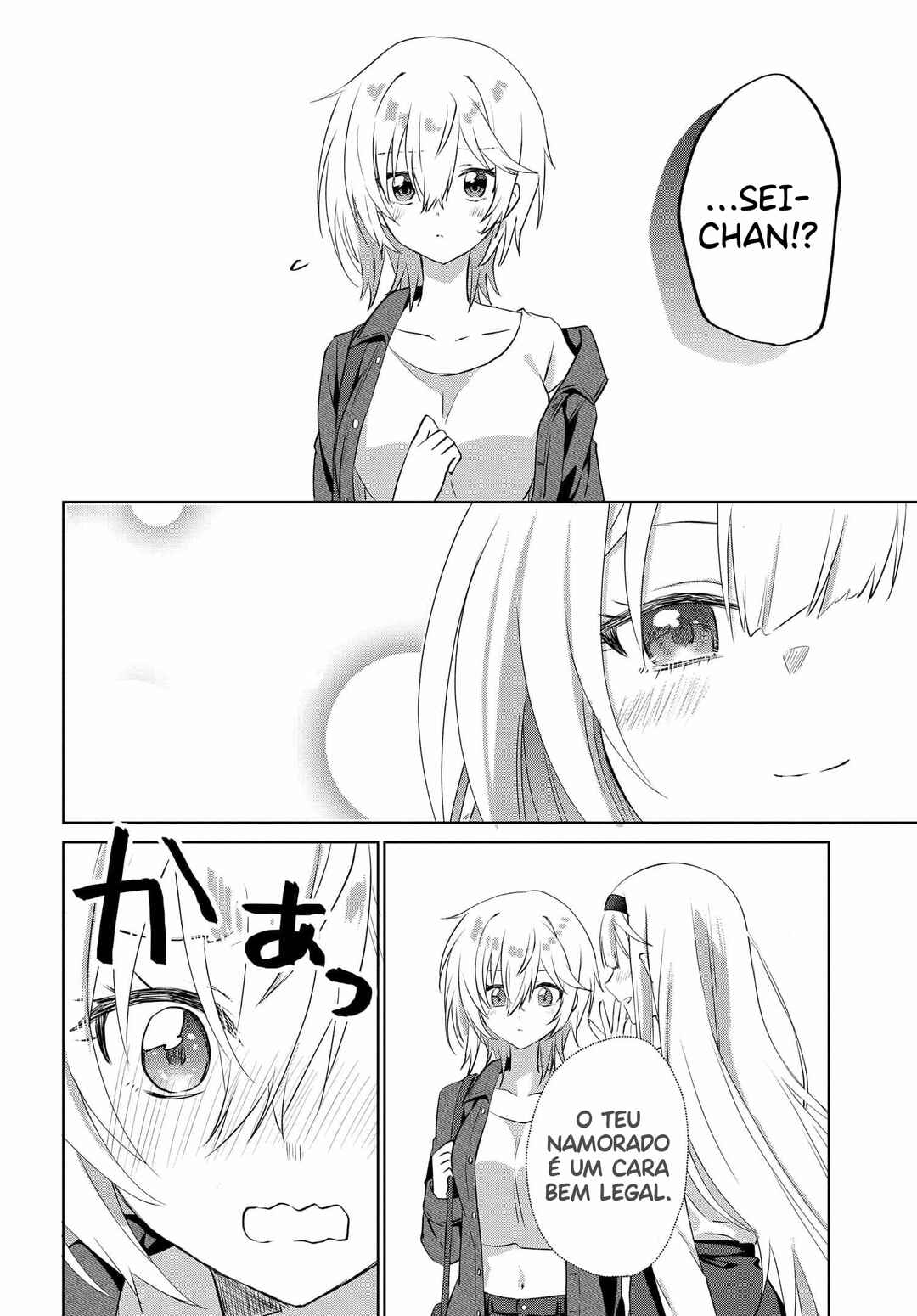 Love Comedy Manga ni Haitteshimatta node, Oshi no Make Heroine wo Zenryoku de Shiawase ni Suru Chapter 8 - Page 29