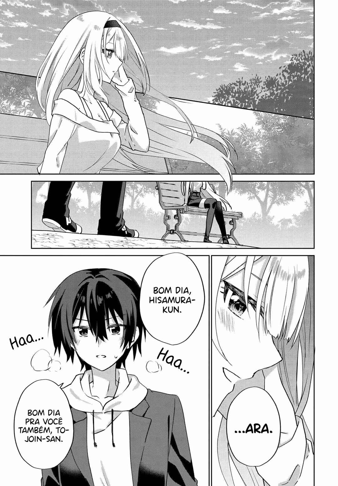 Love Comedy Manga ni Haitteshimatta node, Oshi no Make Heroine wo Zenryoku de Shiawase ni Suru Chapter 8 - Page 6