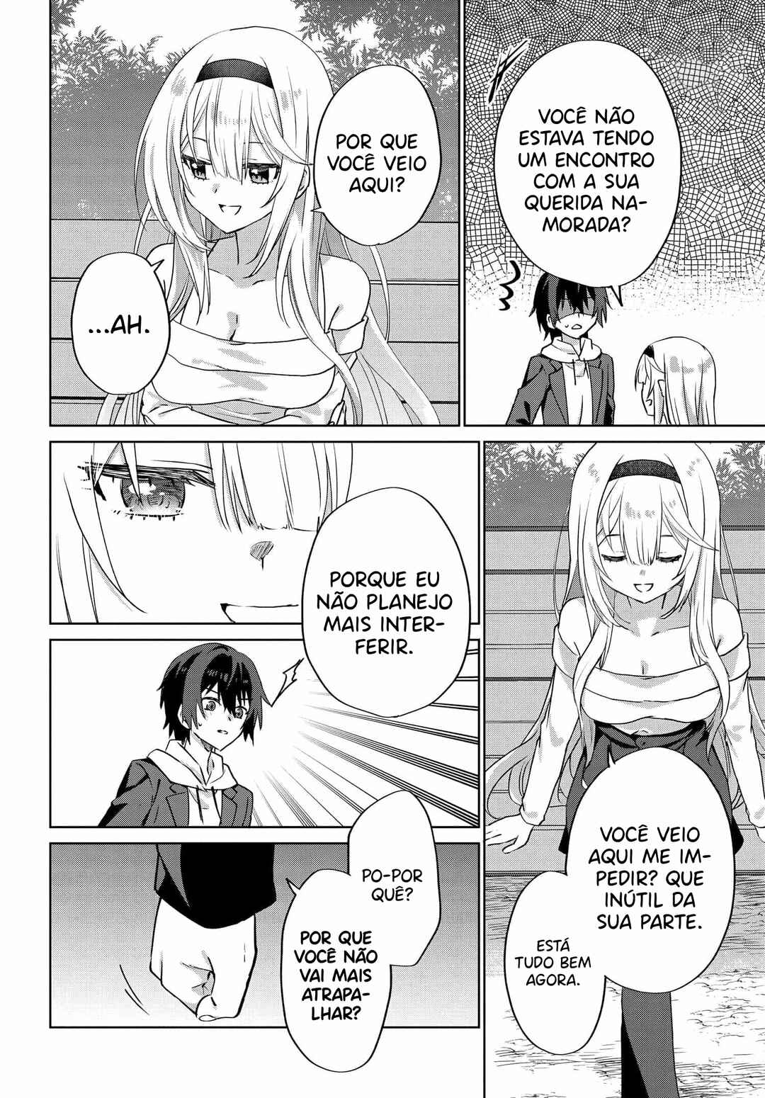 Love Comedy Manga ni Haitteshimatta node, Oshi no Make Heroine wo Zenryoku de Shiawase ni Suru Chapter 8 - Page 7
