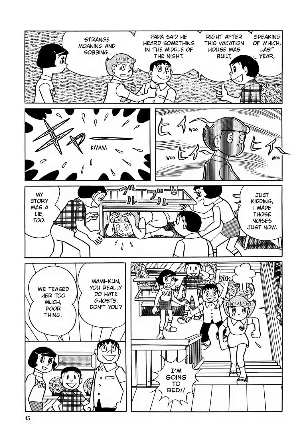 Esper Mami Chapter 15 - Page 13