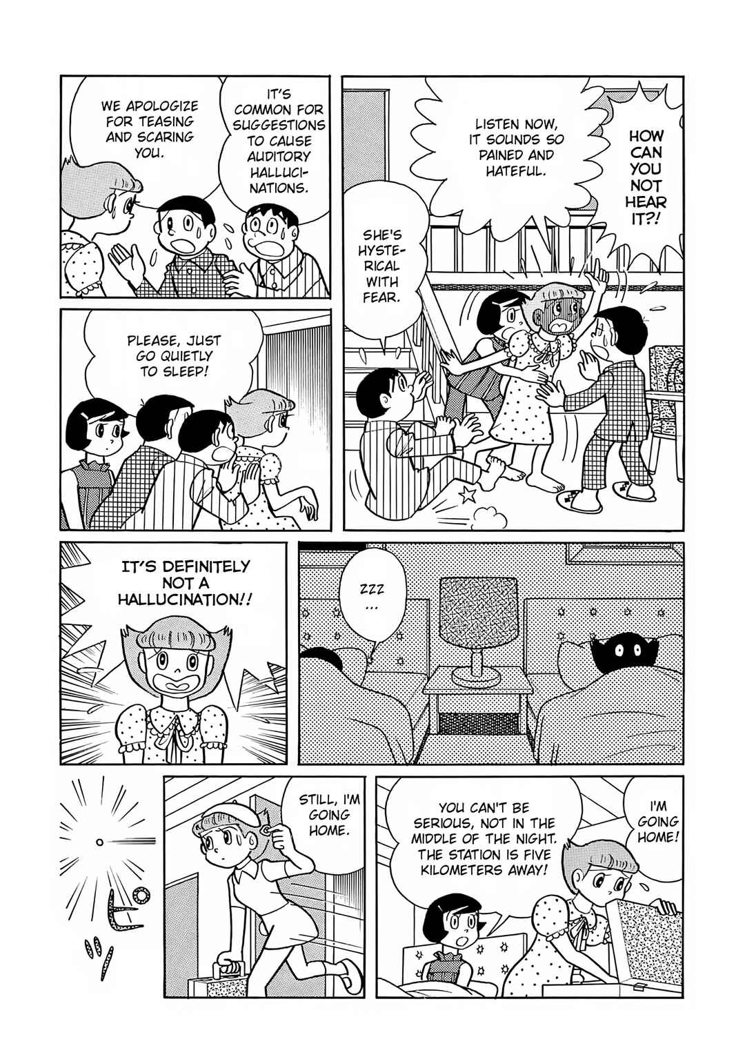 Esper Mami Chapter 15 - Page 17