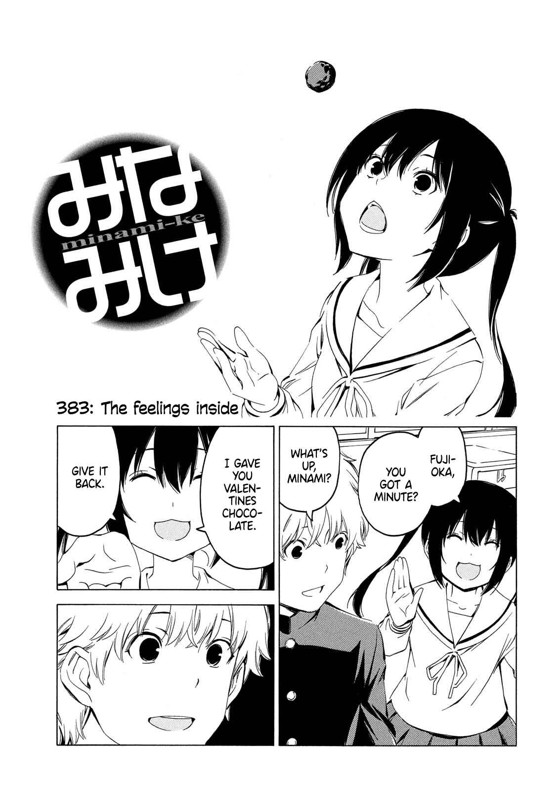 Minami-ke Chapter 383 - Page 1