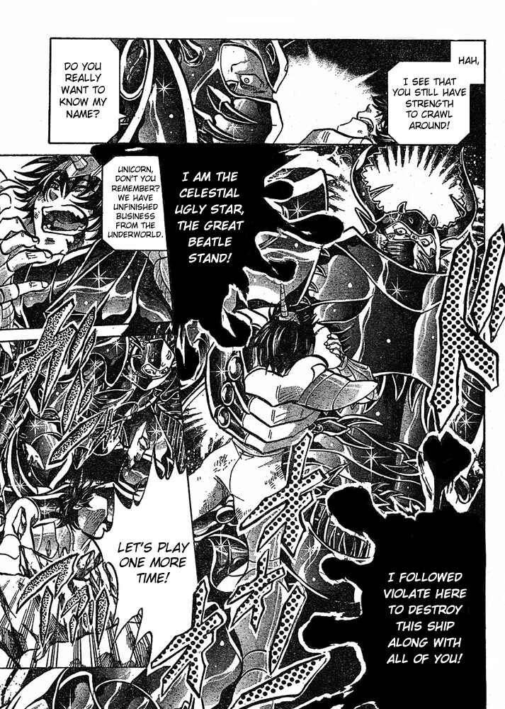 Saint Seiya: The Lost Canvas Chapter 119 - Page 14