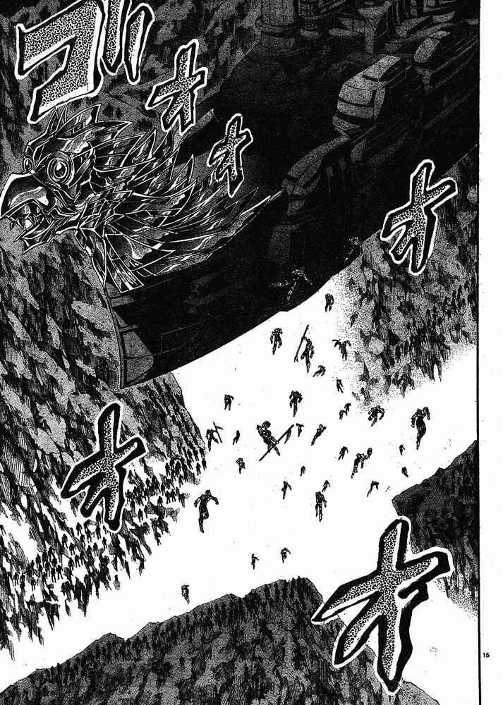 Saint Seiya: The Lost Canvas Chapter 119 - Page 16