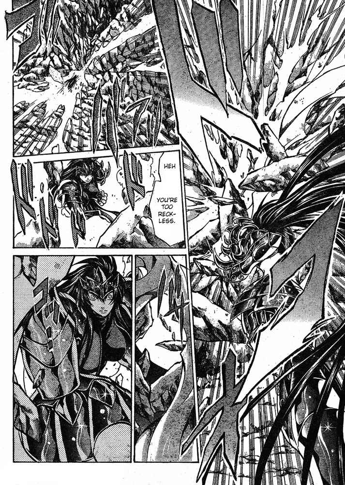 Saint Seiya: The Lost Canvas Chapter 119 - Page 7