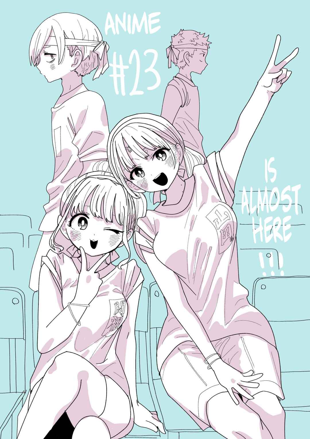 Boku no Kokoro no Yabai Yatsu Chapter 140.3 - Page 1