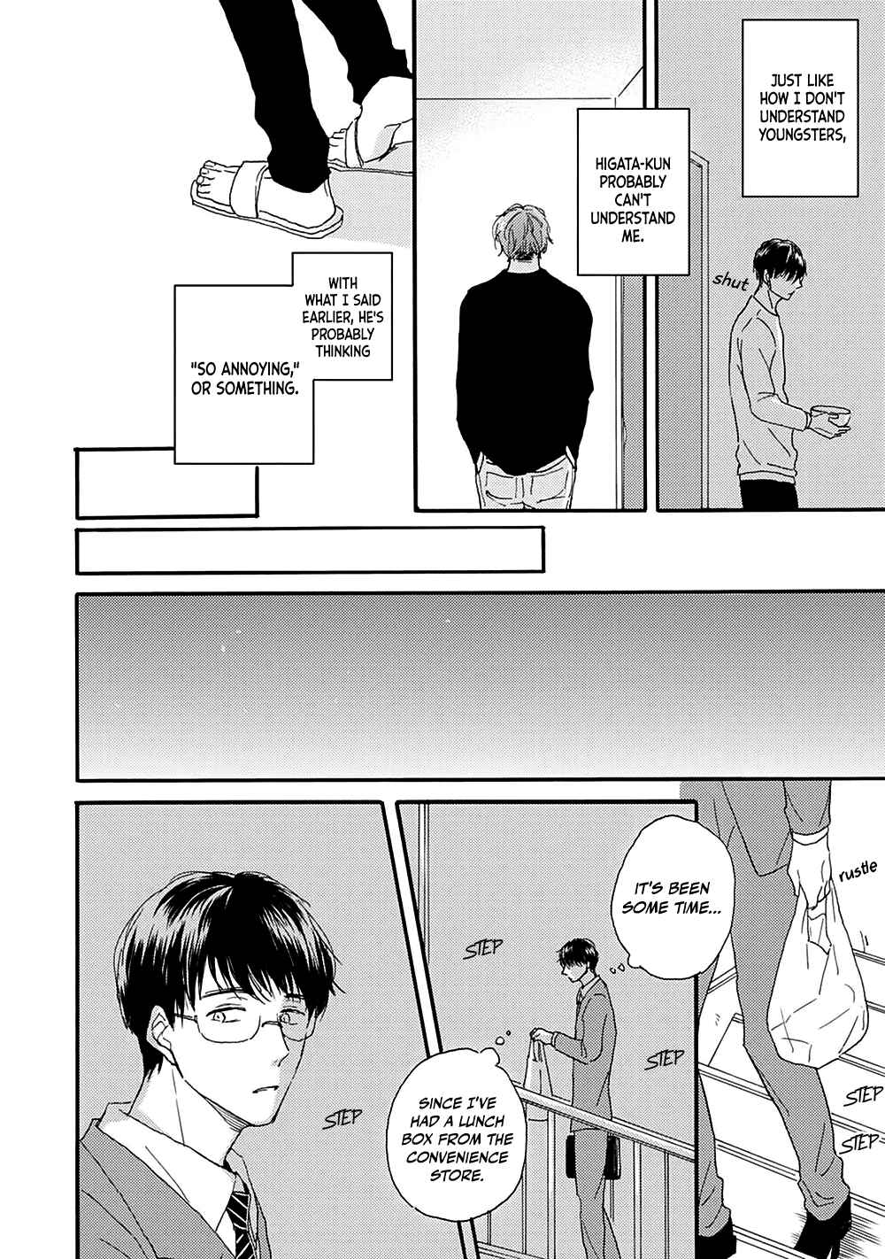 Tonari no Wakazo Chapter 4 - Page 11