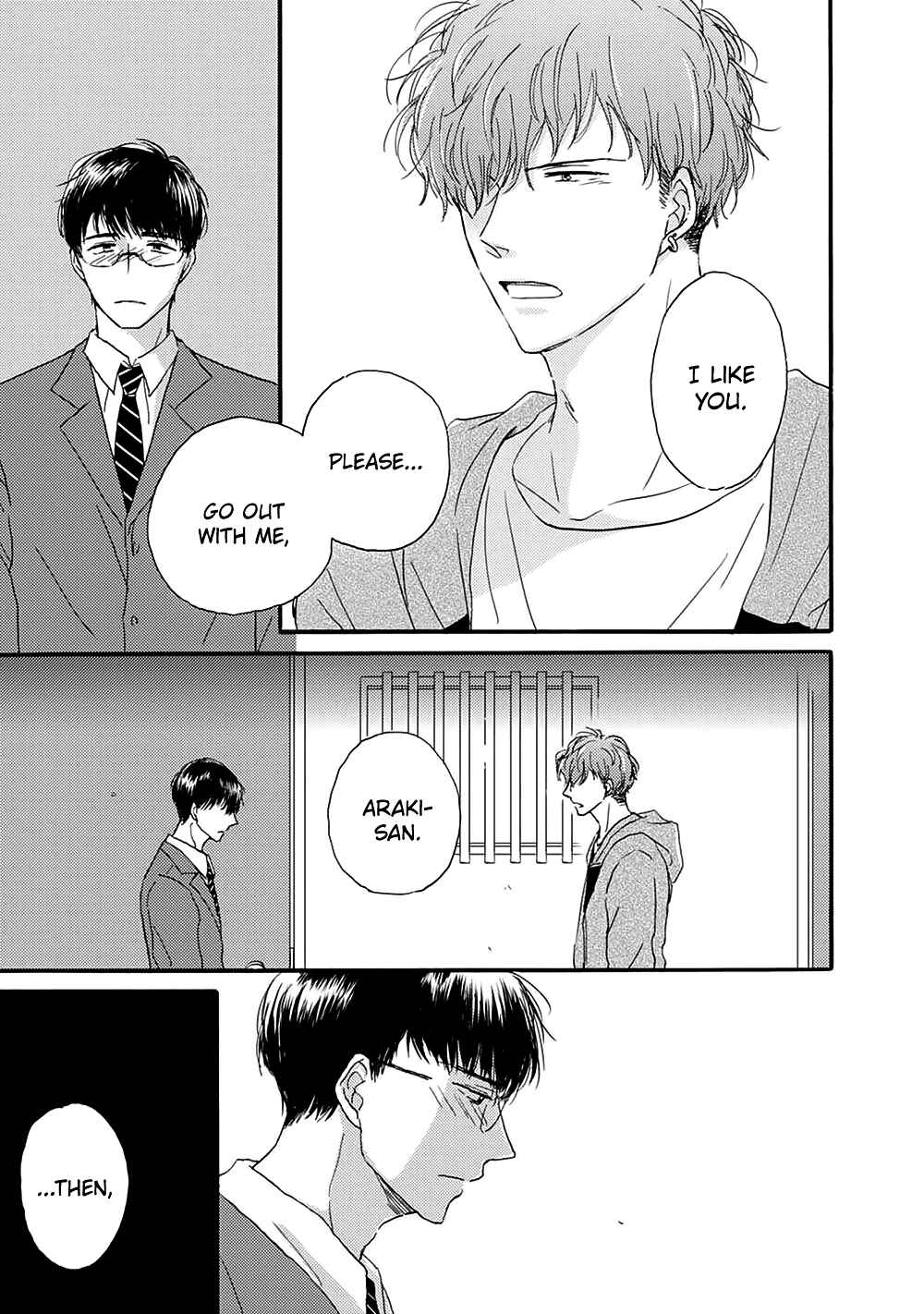Tonari no Wakazo Chapter 4 - Page 14