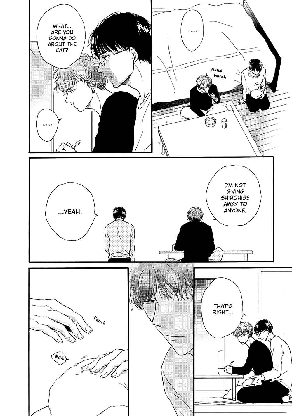 Tonari no Wakazo Chapter 4 - Page 7