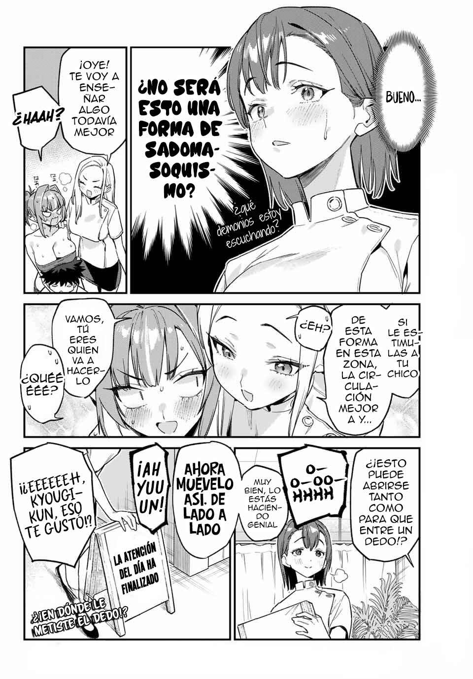 Kanan-sama wa Akumade Choroi Chapter 148 - Page 11