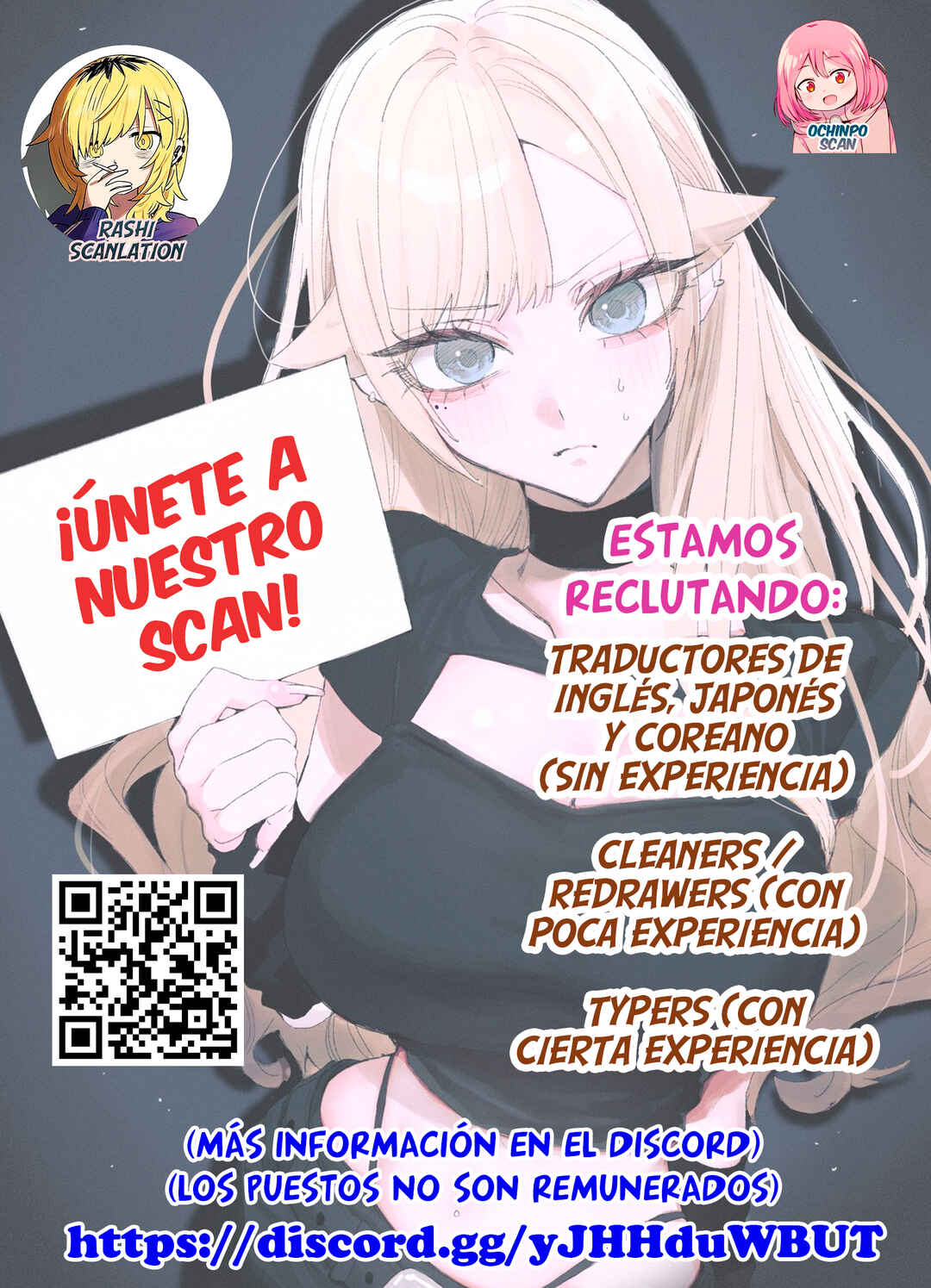 Kanan-sama wa Akumade Choroi Chapter 148 - Page 13