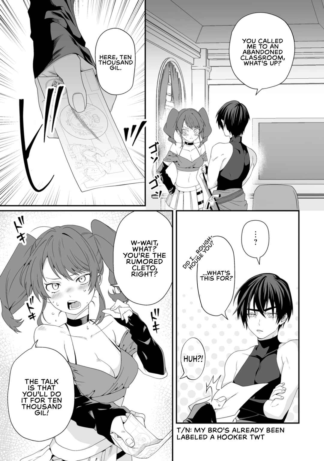 Teisou Gyakuten Sekai de Yuiitsu no Otoko Kishi no Ore, Onna Kishi Gakuen ni Nyuugaku Shitara Nazeka Eiyou Atsukai Sareta: Zetsurin Skill de Harem Musou Chapter 5 - Page 14