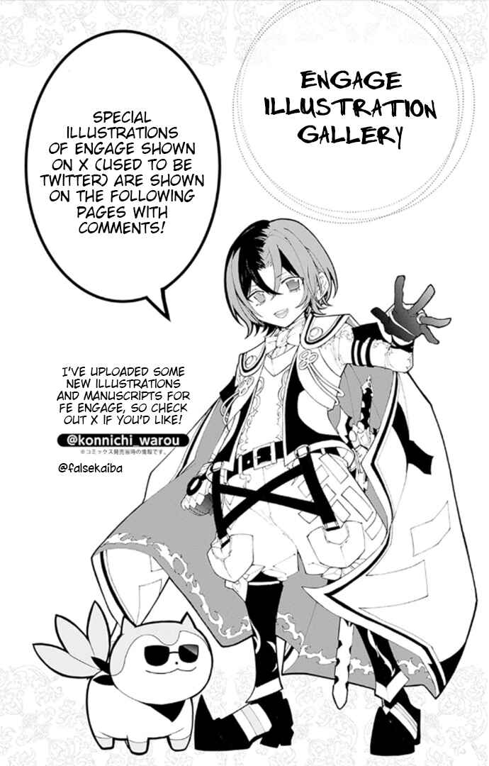 Fire Emblem - Engage Chapter 10.5 - Page 12