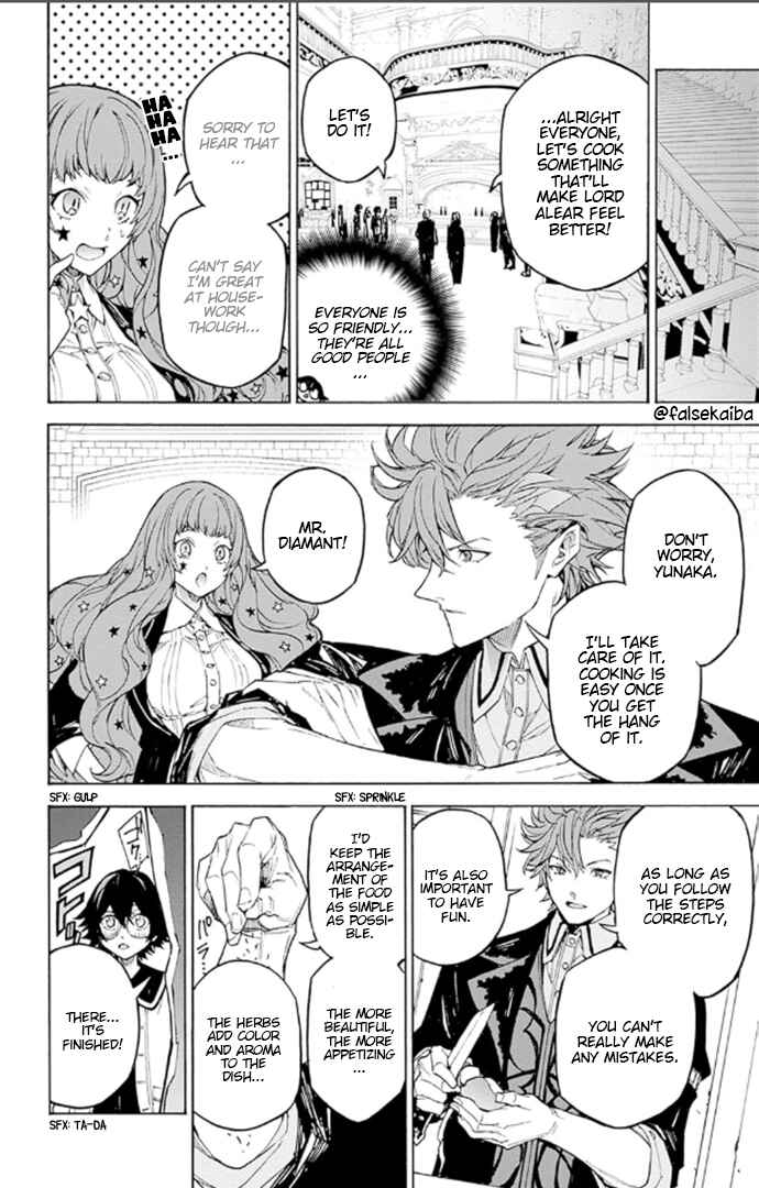 Fire Emblem - Engage Chapter 10.5 - Page 3