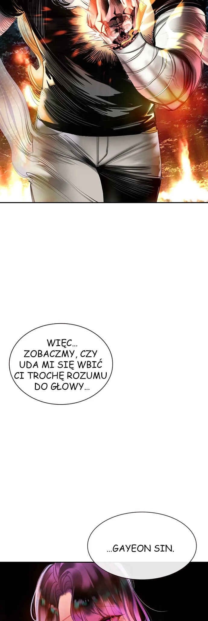 Jungle Juice Chapter 11 - Page 66