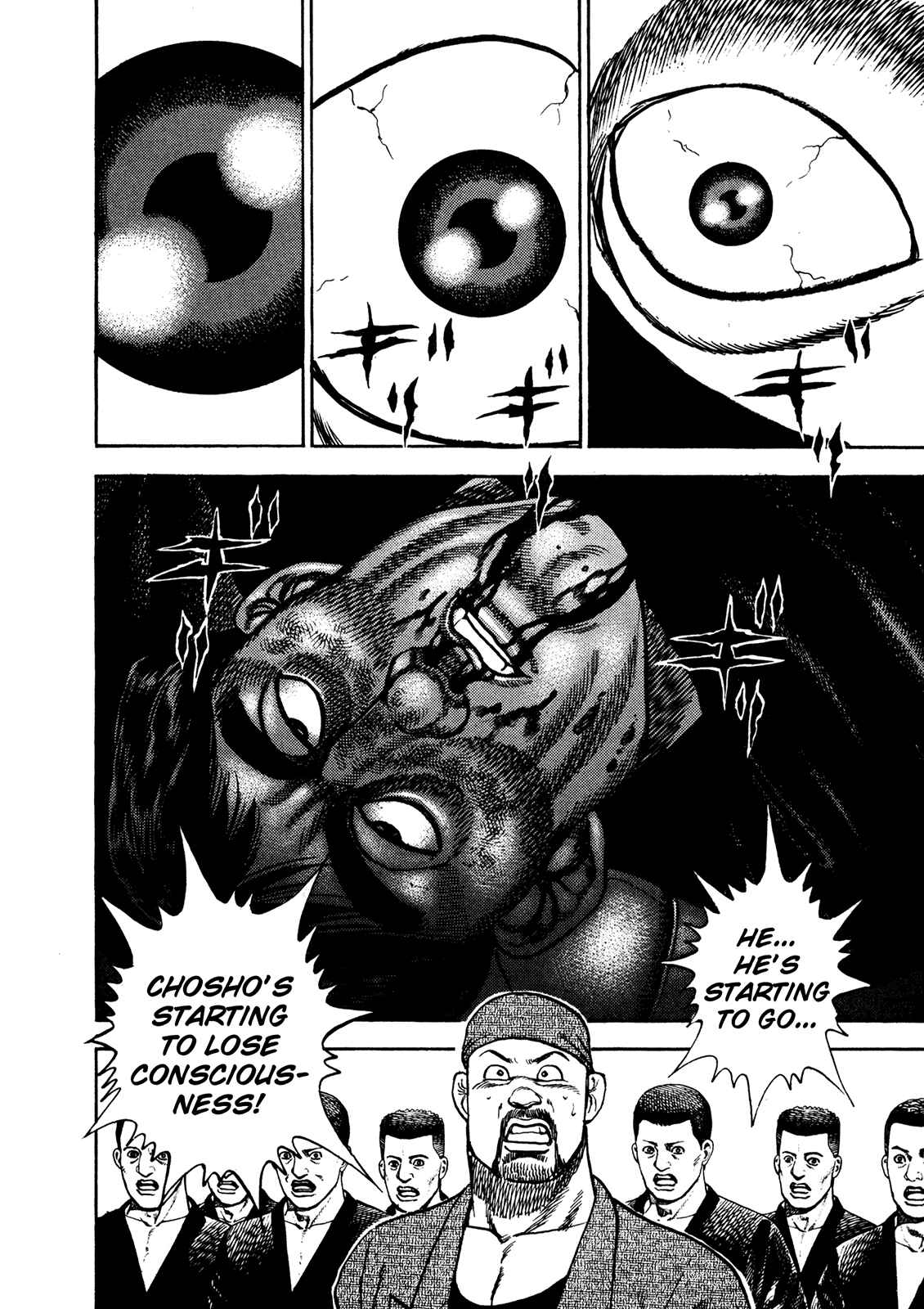 Koukou Tekken-den Tough Chapter 203 - Page 16