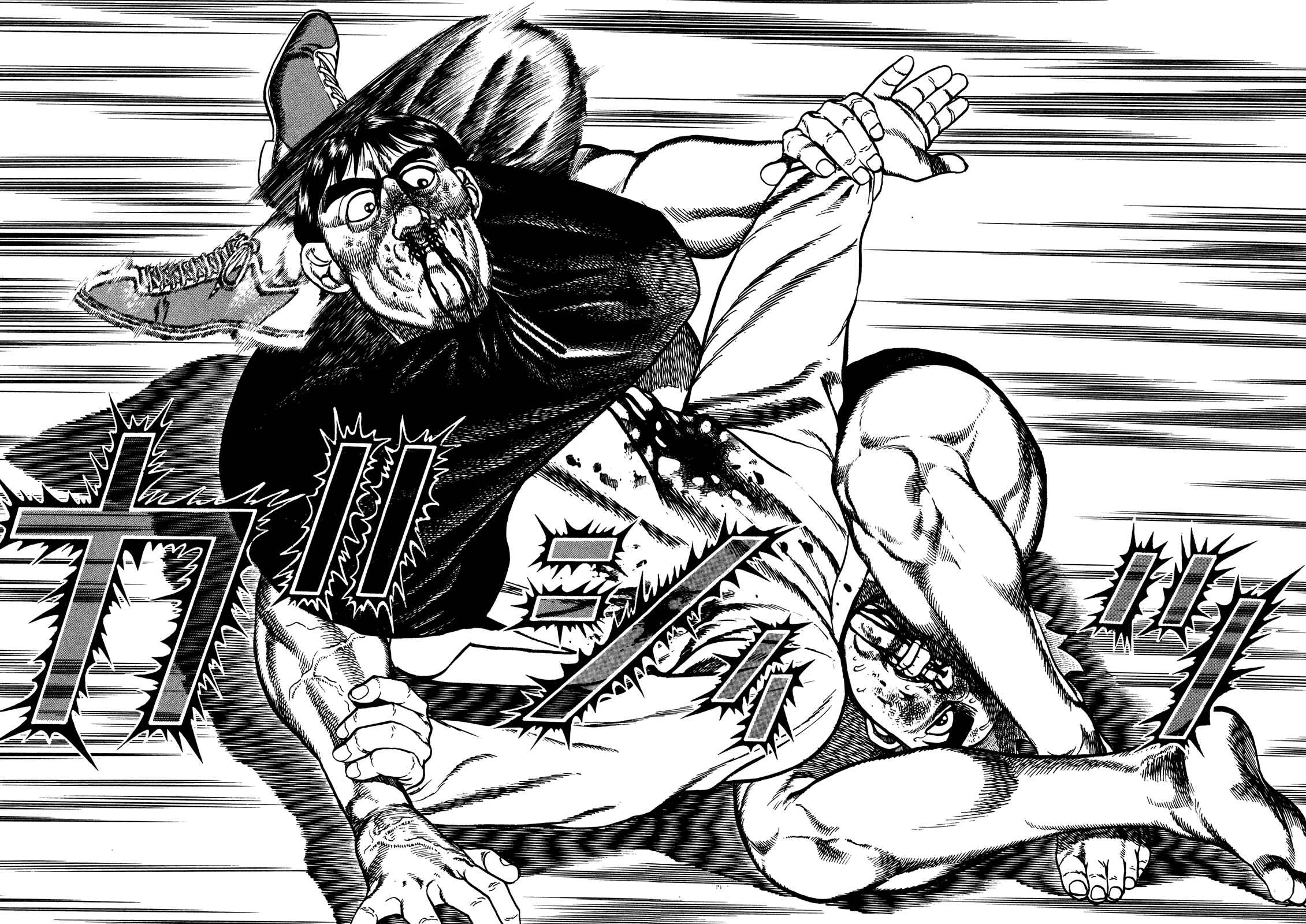 Koukou Tekken-den Tough Chapter 203 - Page 6