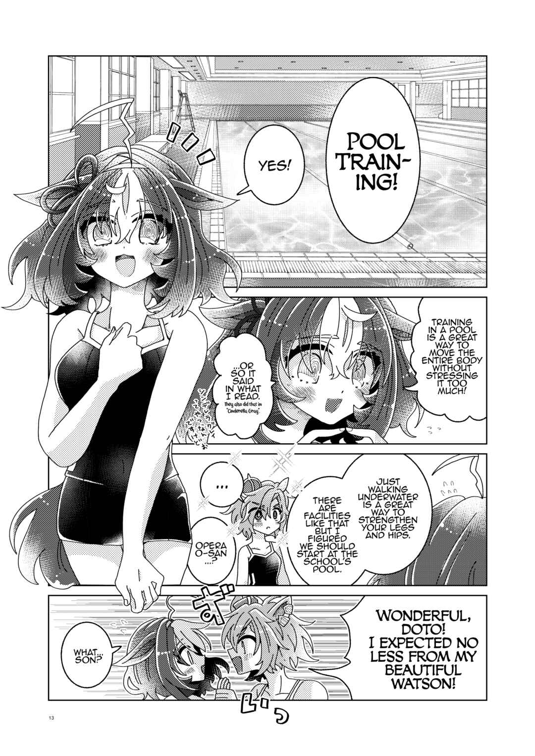 Uma Musume - Hikari o Oikoshite (Doujinshi) Chapter ? - Page 12