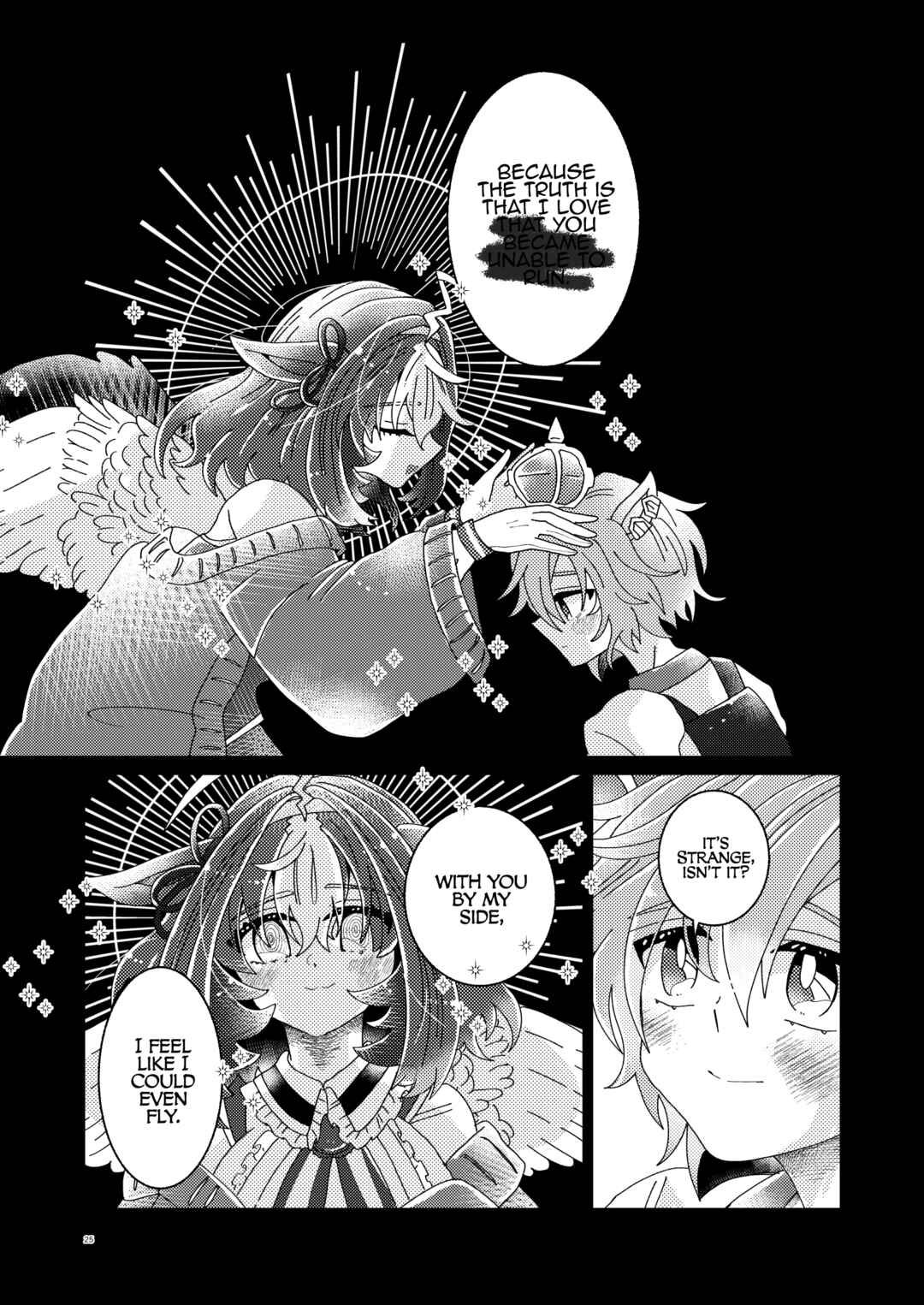 Uma Musume - Hikari o Oikoshite (Doujinshi) Chapter ? - Page 24