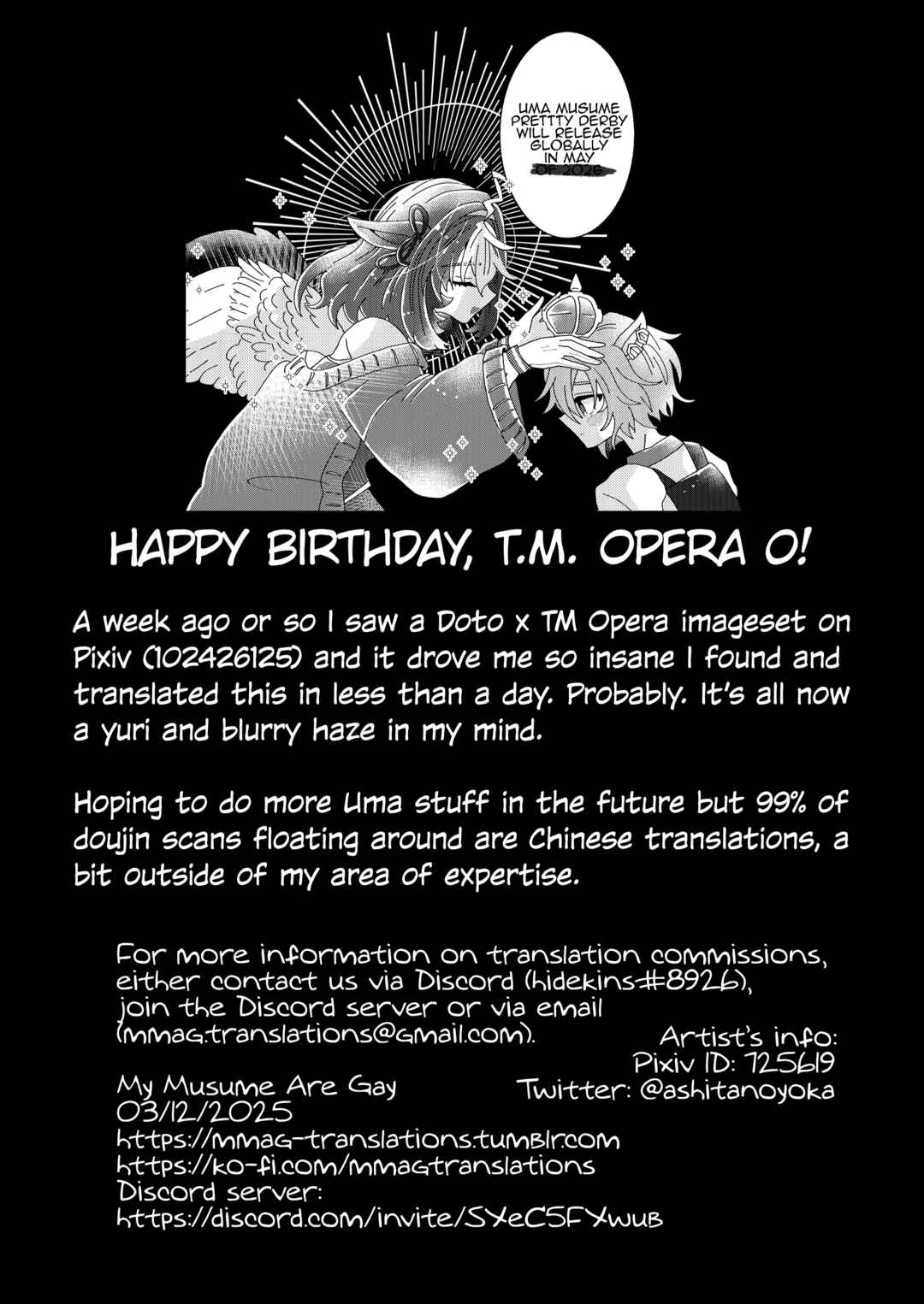 Uma Musume - Hikari o Oikoshite (Doujinshi) Chapter ? - Page 28