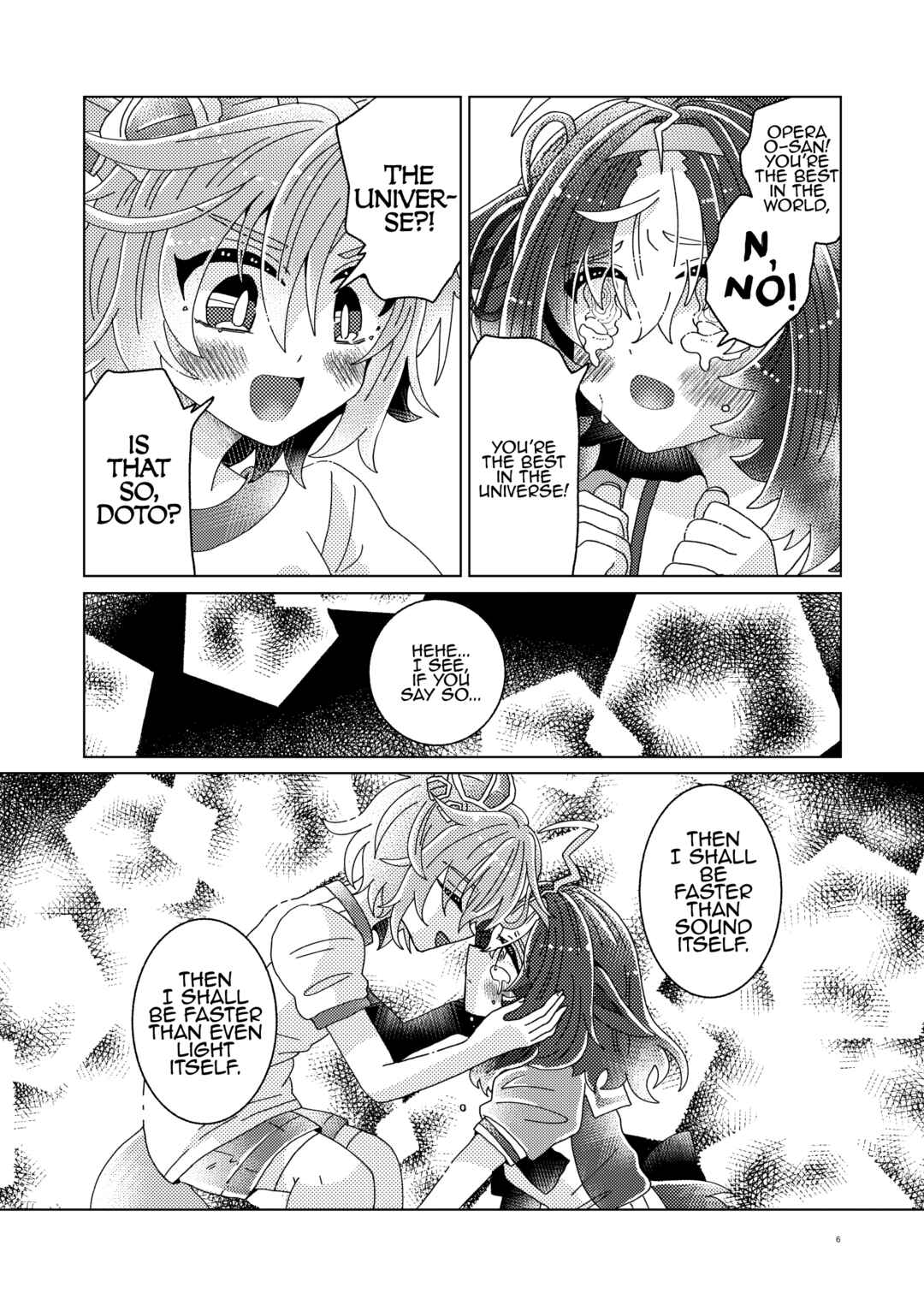 Uma Musume - Hikari o Oikoshite (Doujinshi) Chapter ? - Page 4