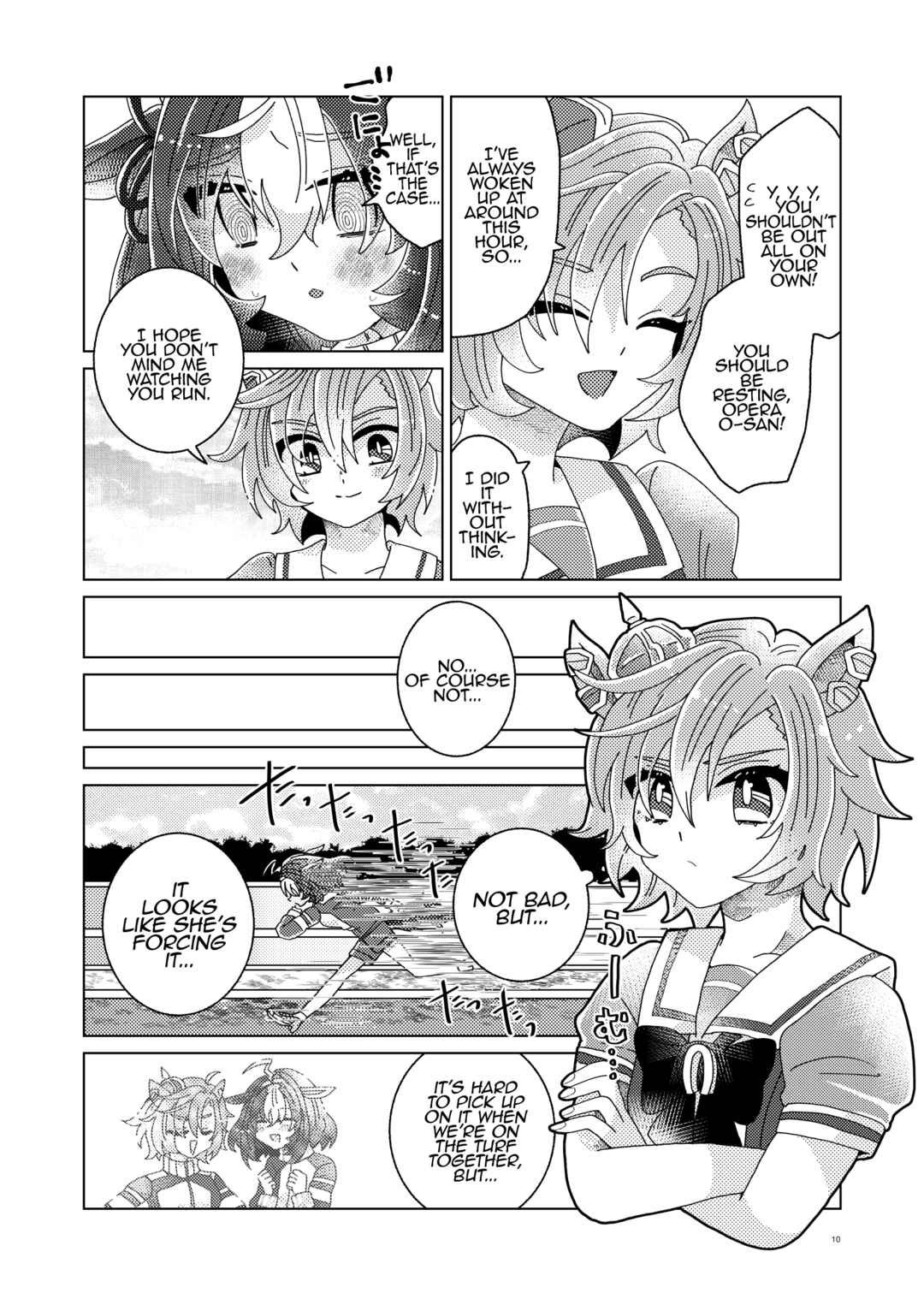 Uma Musume - Hikari o Oikoshite (Doujinshi) Chapter ? - Page 9