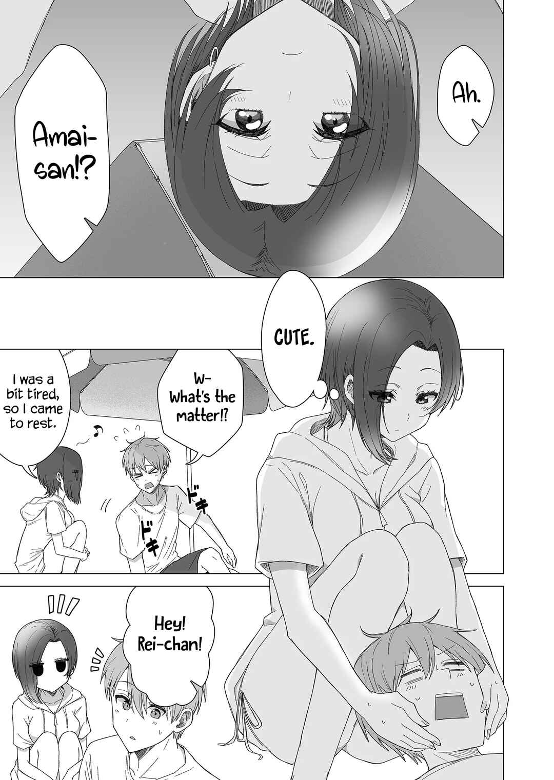 Amai-san wa Tsumetakute Amai Chapter 13 - Page 4