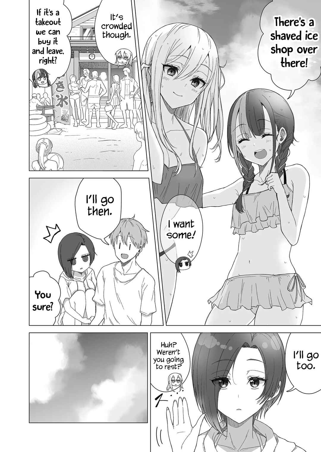 Amai-san wa Tsumetakute Amai Chapter 13 - Page 5