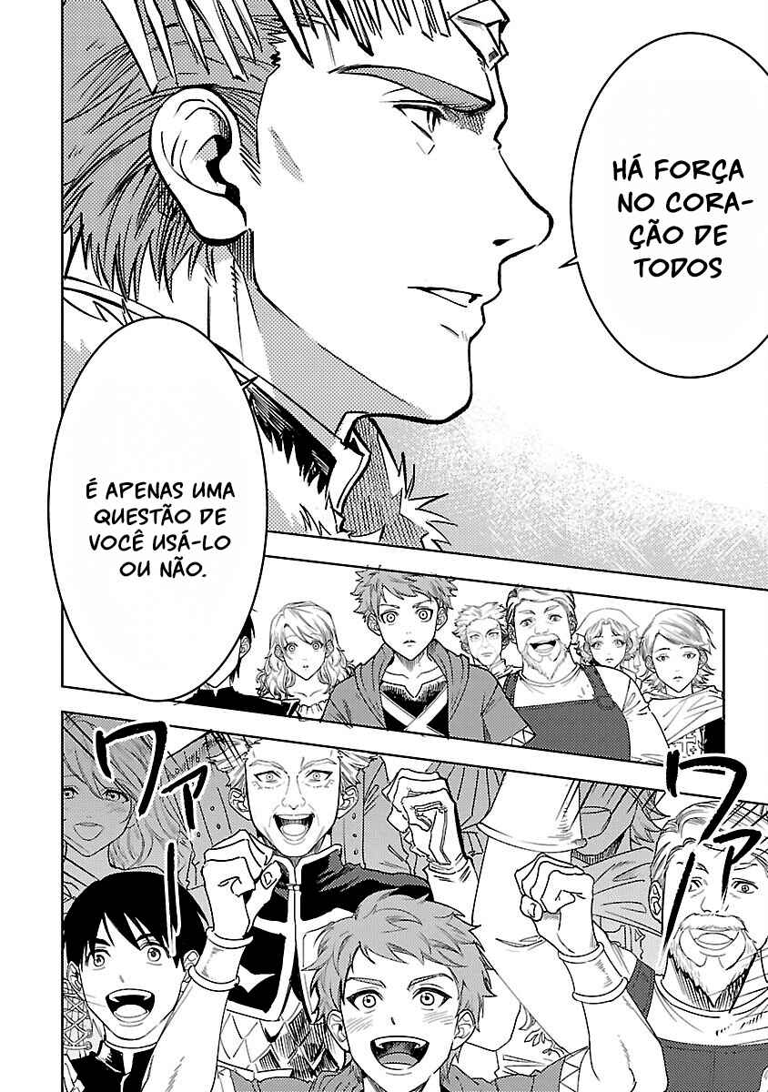 Class "Mushoku" no Eiyuutan: Koushaku-ke o Tsuihou Sareta ga, Jitsu wa Nagutta dake de Skill o Kakutoku Dekiru to Wakari, Tairiku Ichi no Eiyuu ni Noboritsumeru Chapter 23 - Page 18