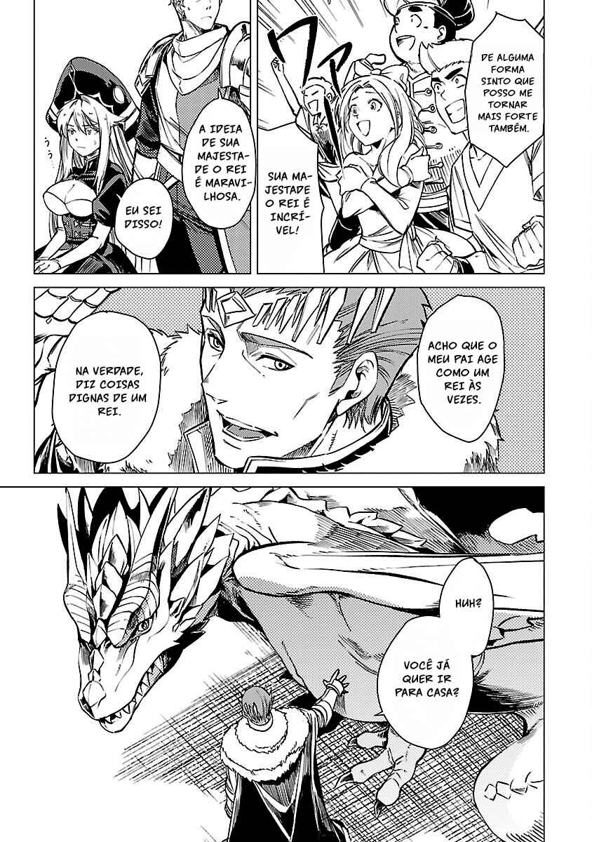 Class "Mushoku" no Eiyuutan: Koushaku-ke o Tsuihou Sareta ga, Jitsu wa Nagutta dake de Skill o Kakutoku Dekiru to Wakari, Tairiku Ichi no Eiyuu ni Noboritsumeru Chapter 23 - Page 19