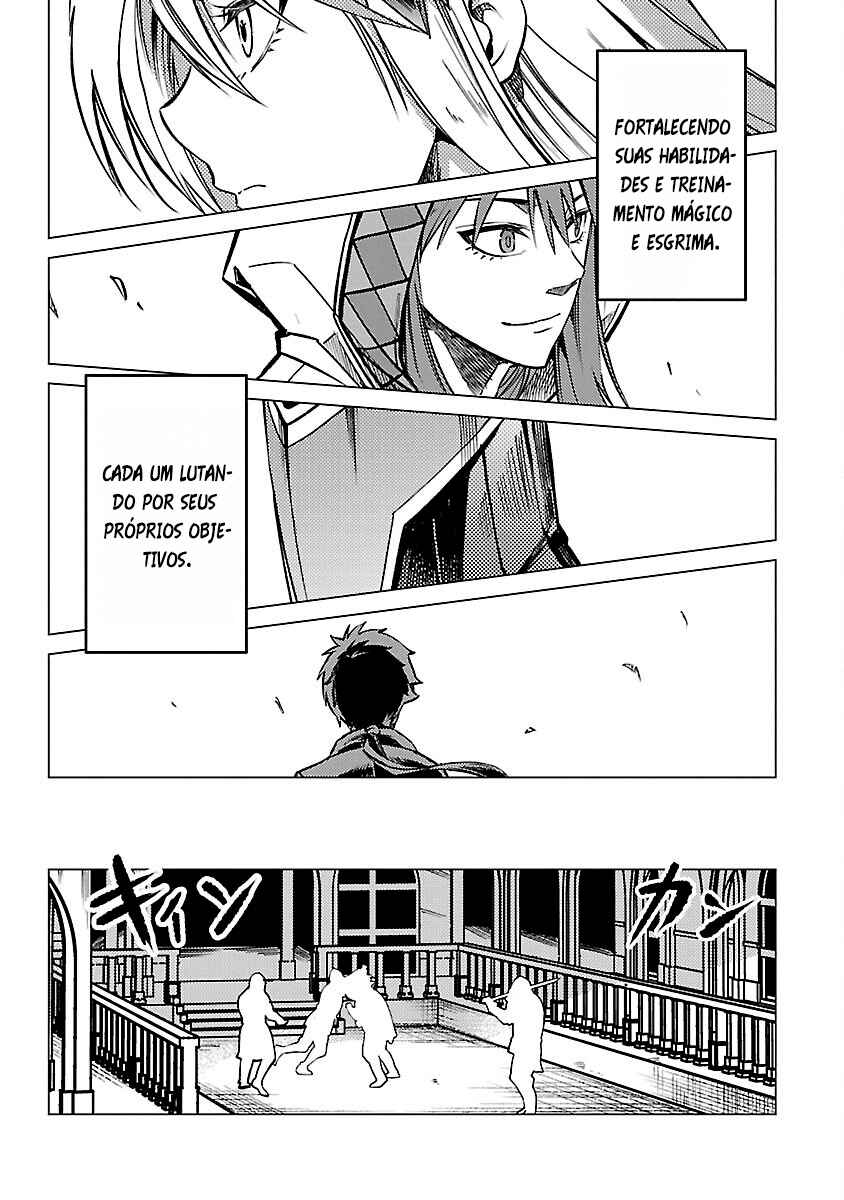 Class "Mushoku" no Eiyuutan: Koushaku-ke o Tsuihou Sareta ga, Jitsu wa Nagutta dake de Skill o Kakutoku Dekiru to Wakari, Tairiku Ichi no Eiyuu ni Noboritsumeru Chapter 23 - Page 23