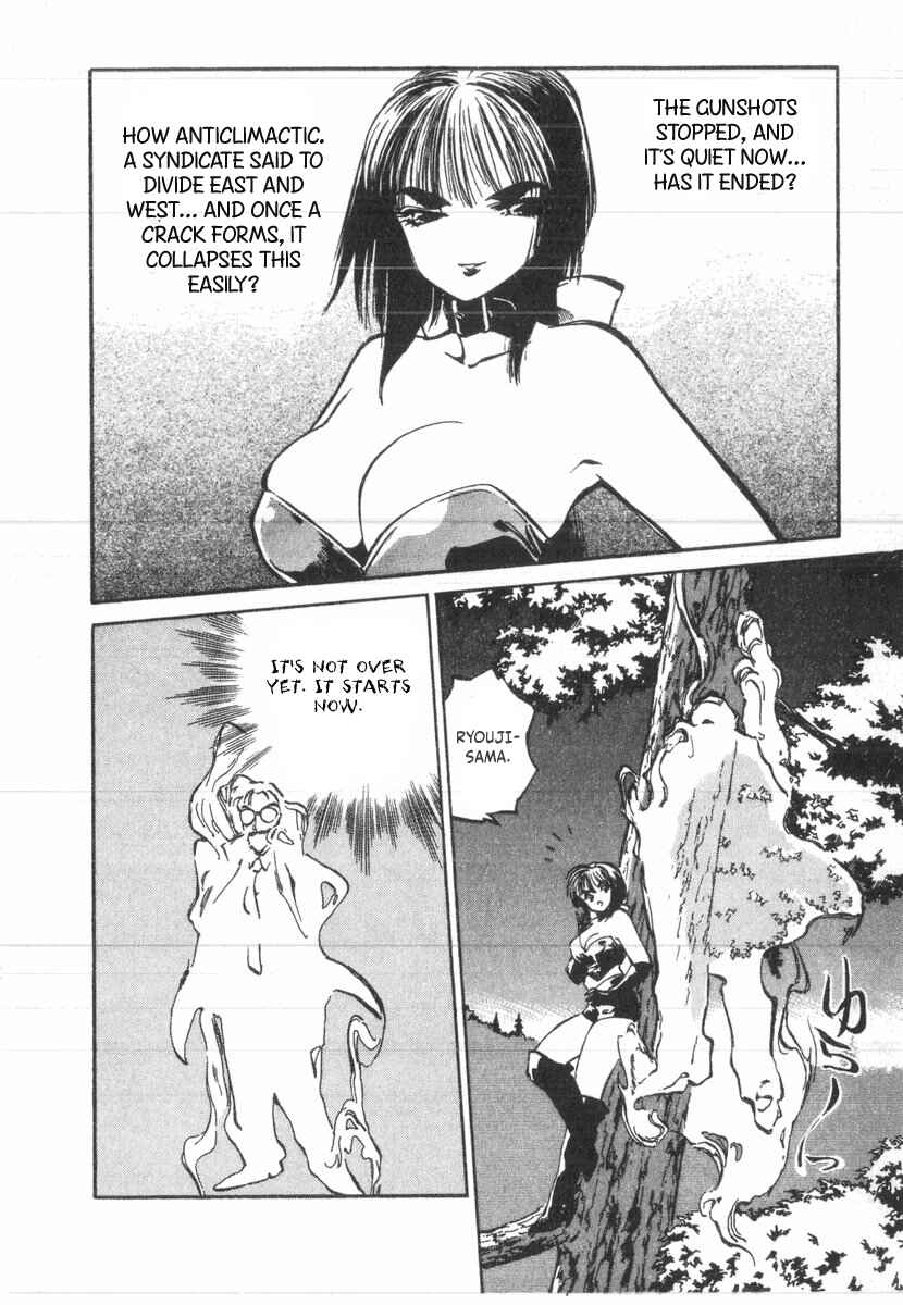 Kotetsu no Daiboken Chapter 29 - Page 14