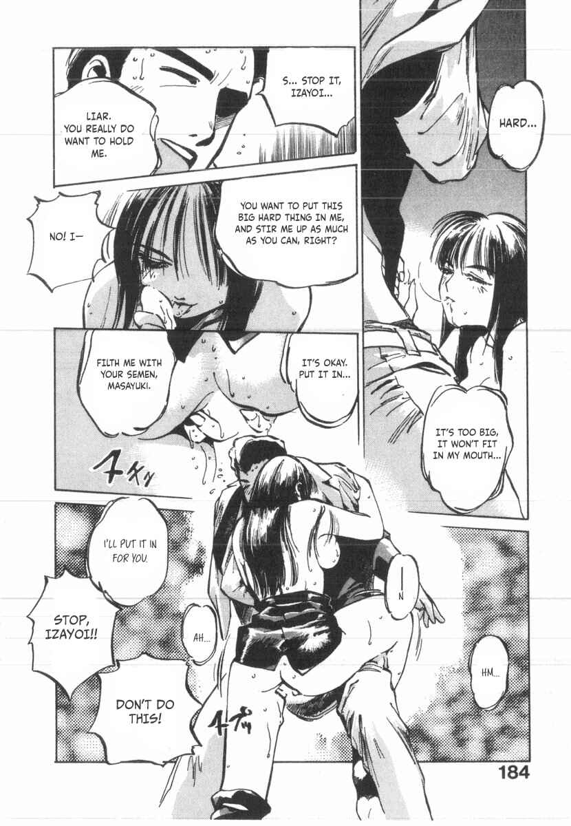 Kotetsu no Daiboken Chapter 29 - Page 18